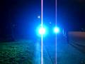 8000k 55w HID on Nissan Altima Coupe