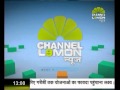 लेमन न्यूज़ सुष्मिता स्पेशल 01 00 AM 17 02 2014 new