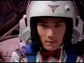 ultraman tiga ending