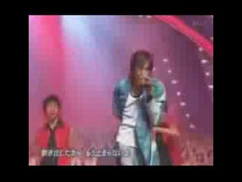Toma Sugoi