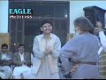 Pukhto Dance