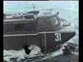 ZIL-135P (8x8)