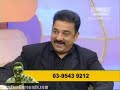 Kamal Interview Part-II Kamal Interview Part-II