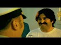 Kutsal Damacana - Gemi Sahnesi (Orijinal Çekim) Kutsal Damacana - Gemi Sahnesi (Orijinal Çekim)