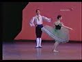 Alina Cojocaru & Johan Kobborg GFF part 3