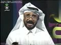 مستشارك يناقش العنف الاسري بالقناة الاولى وجاسم العثمان
