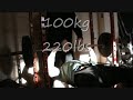 482kg / 1063lbs Powerlifting total @ 107.8kg / 238lbs bodyweight (17 stone)