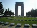 çanakkale