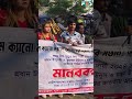 ড. ইউনূসসহ ৫ জনের বিরুদ্ধে মামলার আবেদন