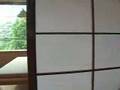 Gion Hatanaka