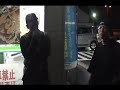 Family Mart - pt. 2
