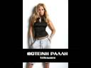 Fotini Ralli Teleioses