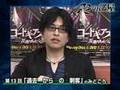 R2の部屋 #12