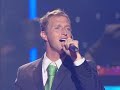 Ernie Haase & Signature Sound - Til We Fly Away Ernie Haase & Signature Sound - Til We Fly Away