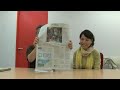 Click here to watch this video 第51回小林りん さん｜アイデア エクスチェンジ