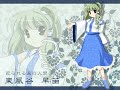 Sanae\