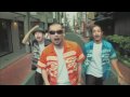 音斬草　～ＩＮＮＡ　ＤＩ　ＹＥＬＬＯＷ～