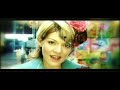 Dana- Am Nimic Fara Tine