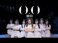 NMIXX(엔믹스) - O.O DANCE COVER | YES OFFICIAL