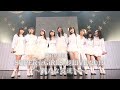 【フルLIVE映像】2019.1.11 SUPER☆GiRLS 超LIVE 2019 ～新たなる道へ～ ＠Zepp DiverCity TOKYO