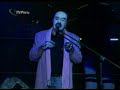FRAGIL, en su concierto por los 25 años de Av. Larco interpreta el tema 