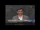 Ahmadinejad\