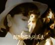 鳳飛飛好歌 MV - 《問雁兒》