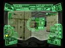Tokusou Kidoutai J SWAT [ Sega Saturn ] - Mission 1