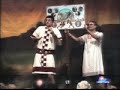 romancero: la batalla de troya