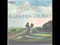 Il Guardiano Del Faro - Amore Grande Amore Libero (1975) Il Guardiano Del Faro - Amore Grande Amore Libero (1975)
