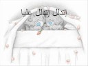 ???? ?????? - ?? ????? .. Kathim El Saher - Ha Habebe ???? ?????? - ?? ????? .. Kathim El Saher - Ha Habebe