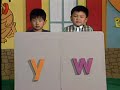 learn chinese pinyin  6 