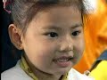 learn chinese pinyin  6 