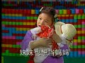 learn chinese pinyin  6 