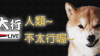 【不大行的黑月】《縱橫諜海:黑名單》 遊戲存量見底 要找其他遊戲玩囉~~~~~