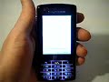 sony ericsson w960i the ultimate review  /  n°1