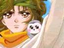 Basara