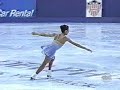 Michelle Kwan Lyra Angelica at 1998 US Nationals