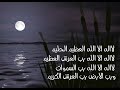 اجمل مقطع للشيخ عبد الباسط مقطع صغير وجميل جدا جدا جدا روعة من سورة طة صهيب خطبا
