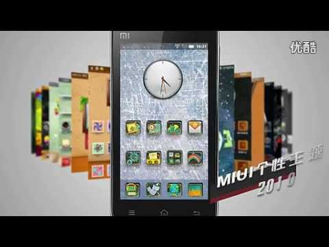 YouTube Preview Image