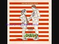 01 juno ost - all i want is you / lyrics