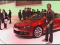AMI LIPSK 2008 - Volkswagen Scirocco