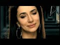 Зара - Для неё