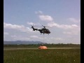 Slovenian AS 532 AL Cougar