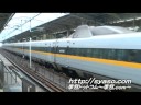 【700系7000番台】 ひかりレールスター 445号 新大阪駅 入線～発車