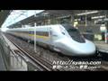 【700系7000番台】 ひかりレールスター 445号 新大阪駅 入線~発車