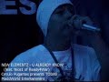 New Elementz - U Already Know