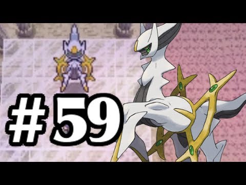 arceus