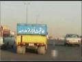 ayatollah in Iran نمونه ای از افکار آیت الله ها
