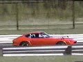 First run rb26 240z